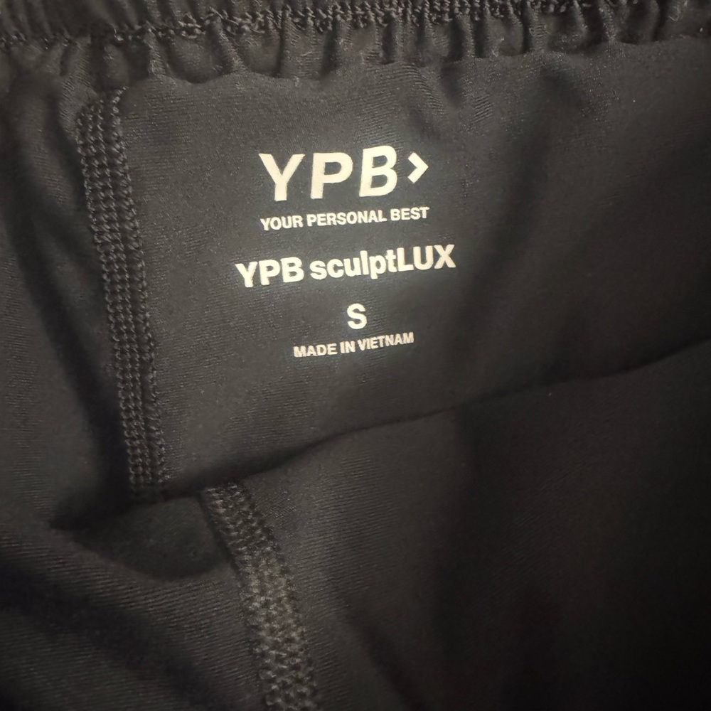YPB SculptLUX Black Skort - Picture 7 of 7
